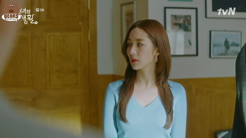 [fsg bears] ее личная жизнь / her private life (5/16)