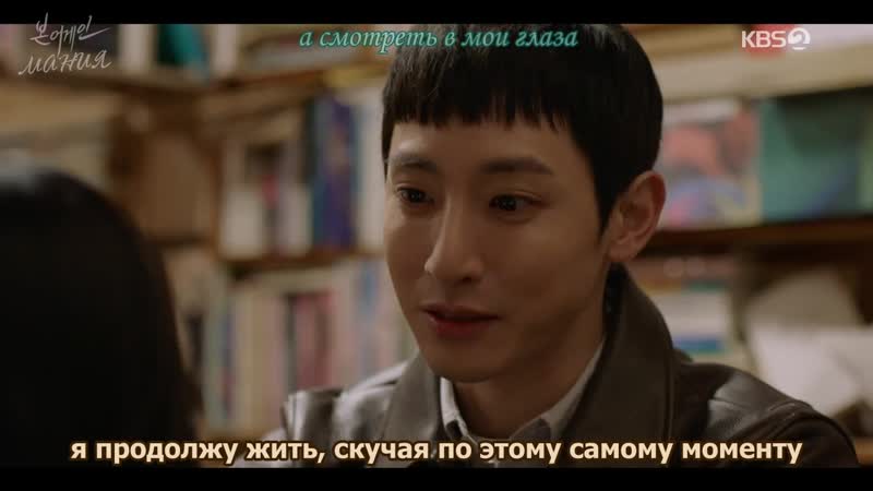 [mania] 14/16 [720] рождённые вновь / born again