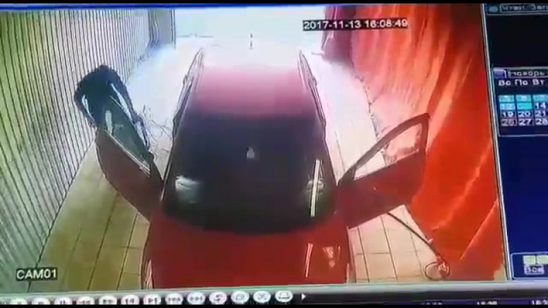 Мне кузов и коврики пожалуйста