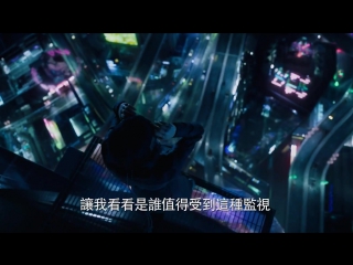 Ghost in the shell extended movie clip first 5 minutes (2017) scarlett johansson sci fi movie hd