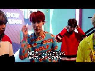 171118 bts the show behind at tbs1