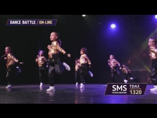 Студия екатеринбург tds18 фестиваль школ студий аллы духовой todes в москве