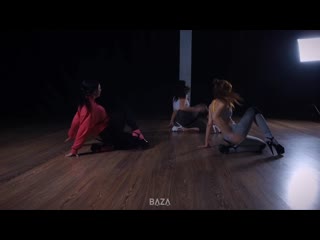 #baza students | frame up strip | choreo by daria gubanova | baza dance place