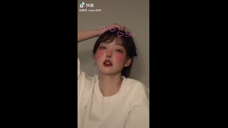 Douyin girls