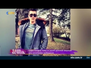 Интервью чаглара ч7