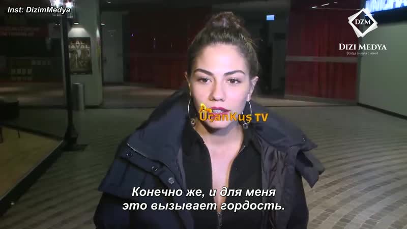 Демет оздемир