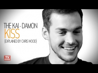 Chris wood gives us the backstory on that epic kai damon rain kiss video