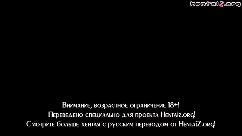 Прелесть porn video – Ненасытная прелесть
