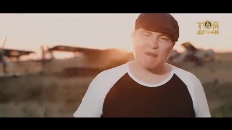 Ахан отыншиев шуды бойында (360p)