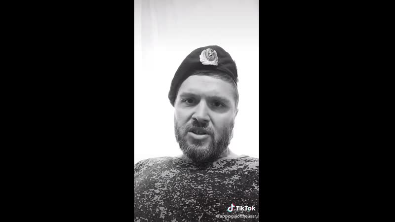 Обращение десантника к омону и росгвардии