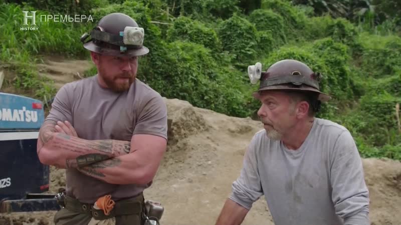 Потерянное золото второй мировой войны 2 сезон 03 серия взрывная находка (2020)