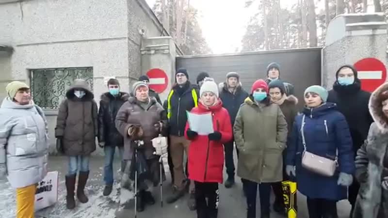 Валентина волкова и жители челябинска обратились к президенту сша байдену