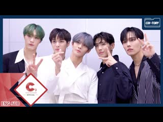 [cix tory] dream concert connectd behind