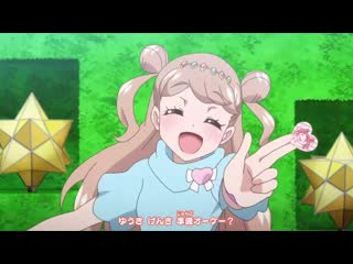 Kiratto pri☆сhan 4 op diamond smile