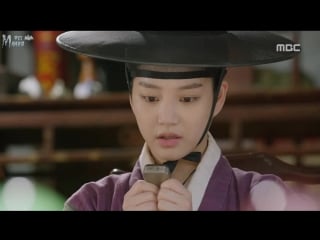 [dorama mania] учёный, гуляющий по ночам /scholar who walks the night 4 из 20 [720]