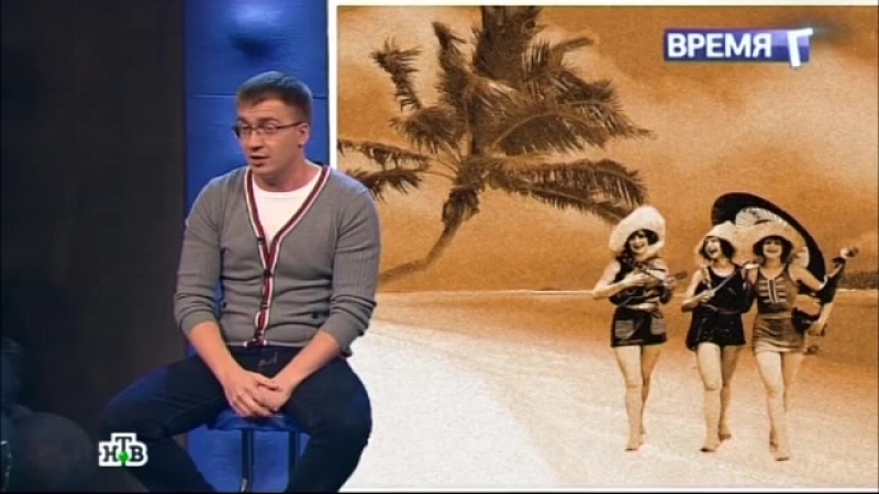 Отпуск «ол инклюзив» на охотском море