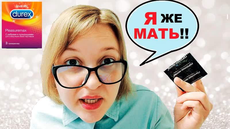 Шепот porn video – Асмр я же мать! 🤱 соберу сыночка на свидание с девочками в кино 🎥🍿👧 ролевая игра asmr шепот
