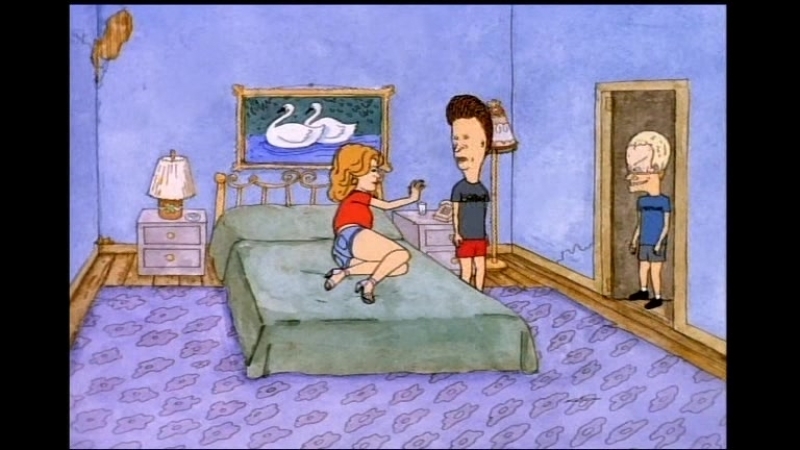 Бивис и батхед "проститутка полицейский я хочу сделать это "