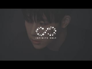 [teaser] 160905 infinite “infinite only” teaser #1 sungkyu