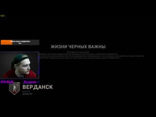 Играю с подписчиками / call of duty warzone / cod mw 2019