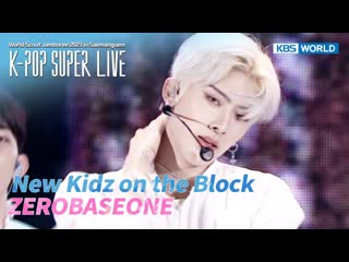 [230812] zerobaseone >> new porn on the block [k pop super live] >> world scout jamboree 230811