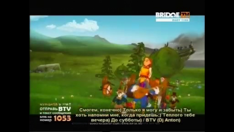 Sinclar porn video – Bob sinclar rainbow of love