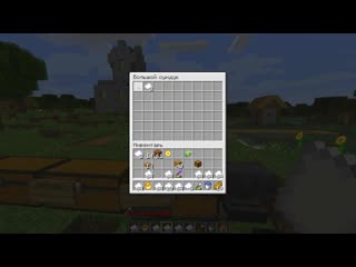 [fixeye] 😱майнкрафт, но рыбалка дропает супер вещи!