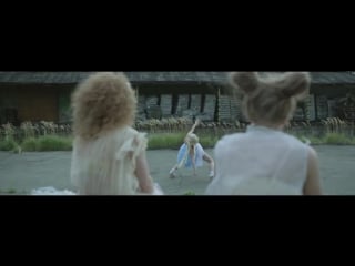 Allie kay lash назло