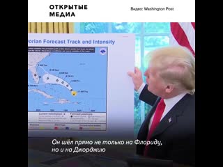 Чем запомнится президент трамп только нелоие моменты