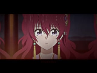 Akatsuki no yona