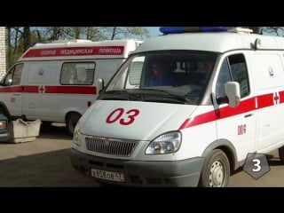 Tyler loafer two girls dancing sexy part 2