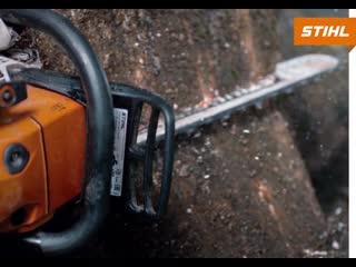 Stihl ms 500i