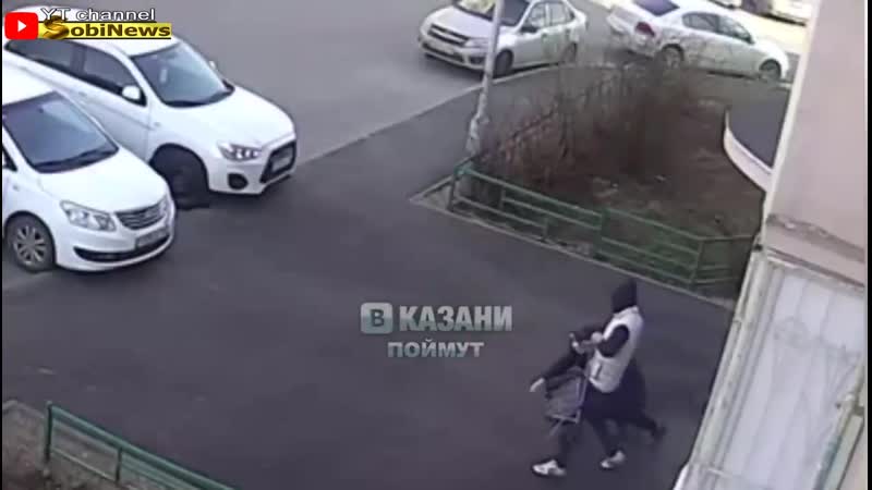 В казани парень украл у бабушки тележку с продуктами самоликвидация в разгаре