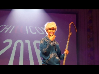 Chillicon 2016 №5 одиночное дефиле jack frost (хранители снов)