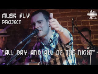 Alek fly project all day and all of the night (live in kalinin bar)
