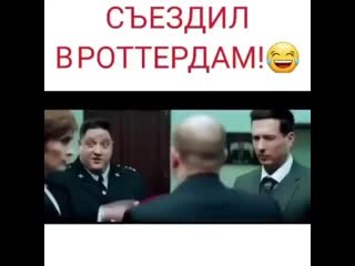 Policeyskiy s rub 20200107 222615 0 mp4
