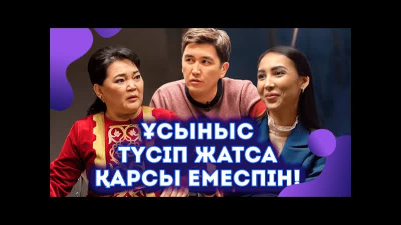 Жалаңаш қыздар трагедия | жанар айжанова | динагуль тасова | new old qazaqtar #12