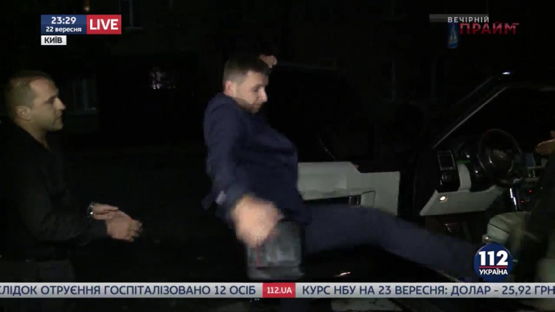 ✔ особое мнение драка парасюка и вилкула