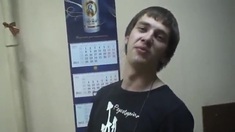 Наглый дерзкий, как пуля резкий