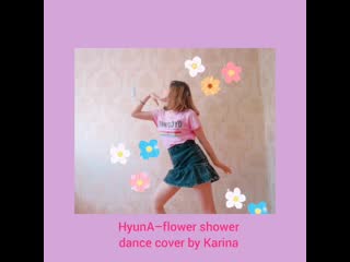 Flower shower dance cover by karina