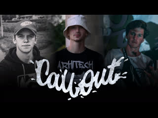 Netesov vs kit (shale judge) top 17 callout battle