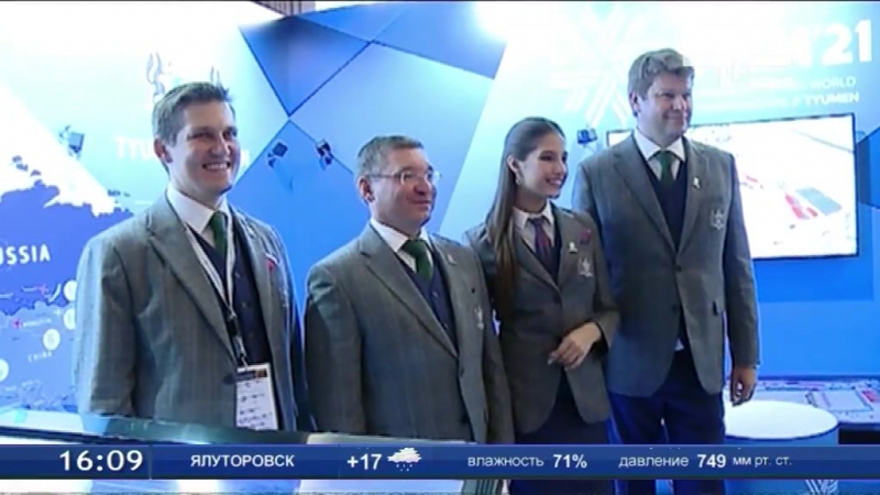 «мисс россия» яна добровольская тсн дословно