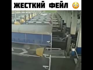 Жесткий фейл ;tcnrbq atqk