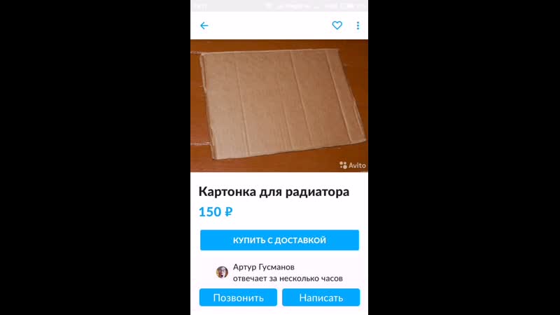 Спрос рождает предложения