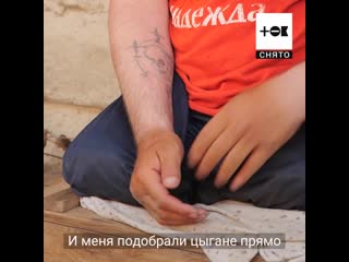 Женщина в одиночку организовала приют для бездомных