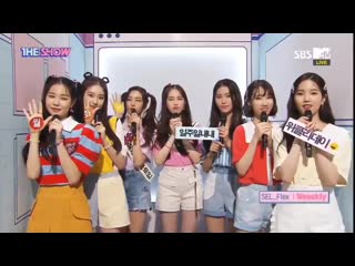 200707 weeeklys sbs mtv music show backstage interview cut