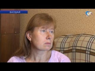 Учительница в валдае попросила помочь с ремонтом класса и осталась без работы