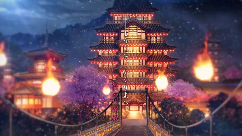 Тизер | teaser «kakuriyo no yadomeshi»