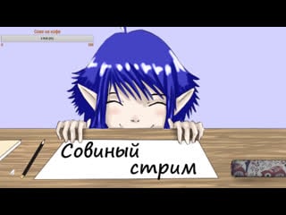 Live 【fukuro shima】