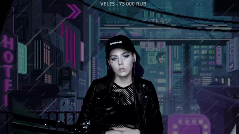 Грустные мечтания алины рин